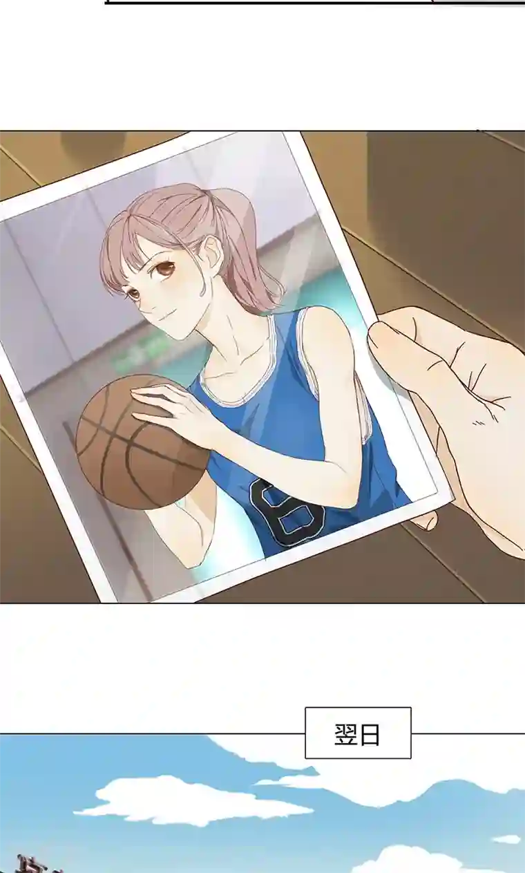 隐婚蜜爱：偏执老公宠上瘾第4话