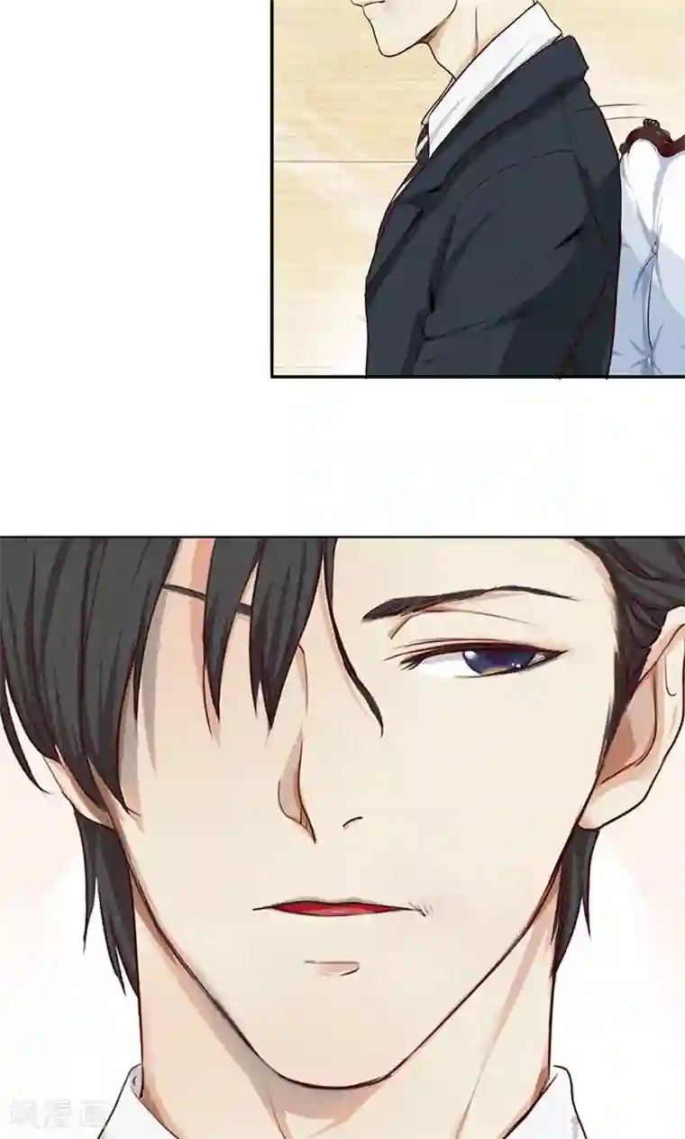 隐婚蜜爱：偏执老公宠上瘾第4话