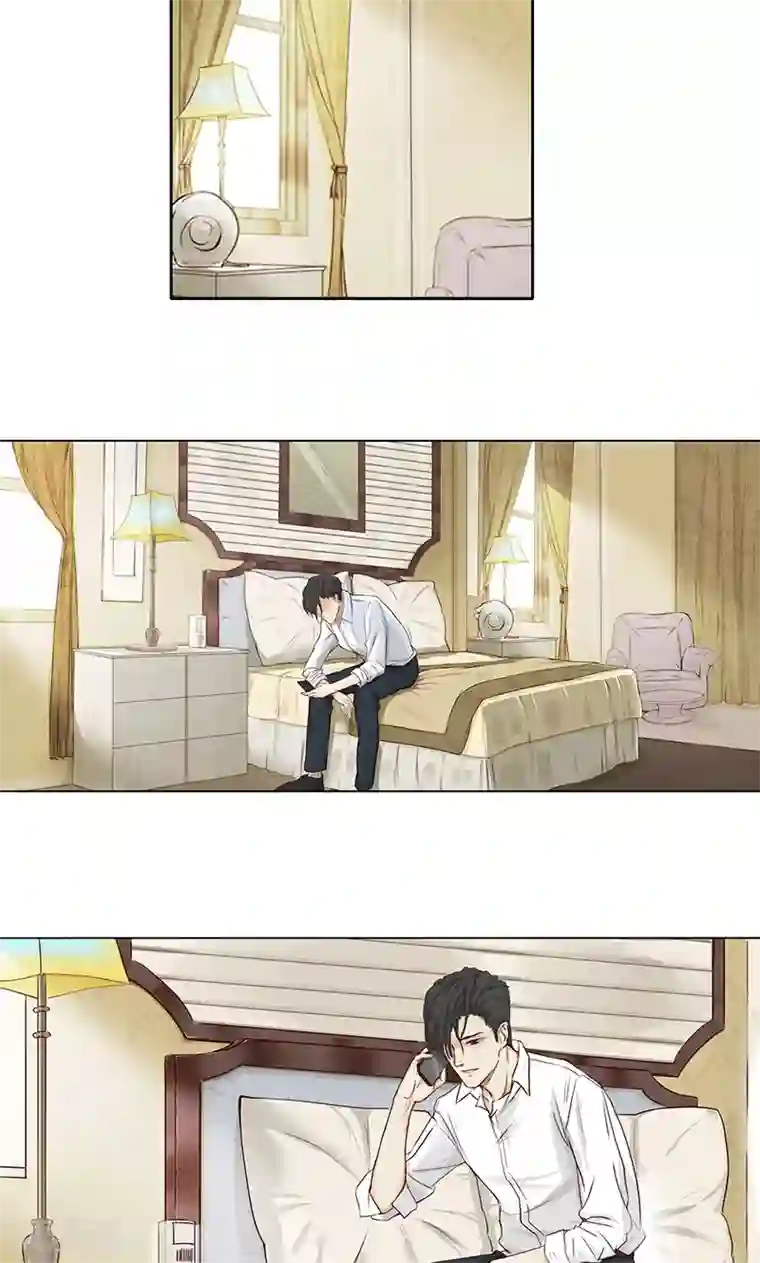 隐婚蜜爱：偏执老公宠上瘾第4话