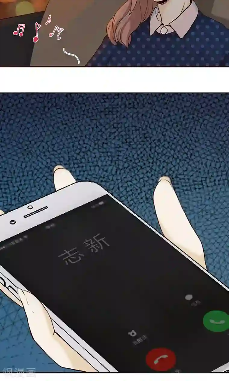 隐婚蜜爱：偏执老公宠上瘾第5话