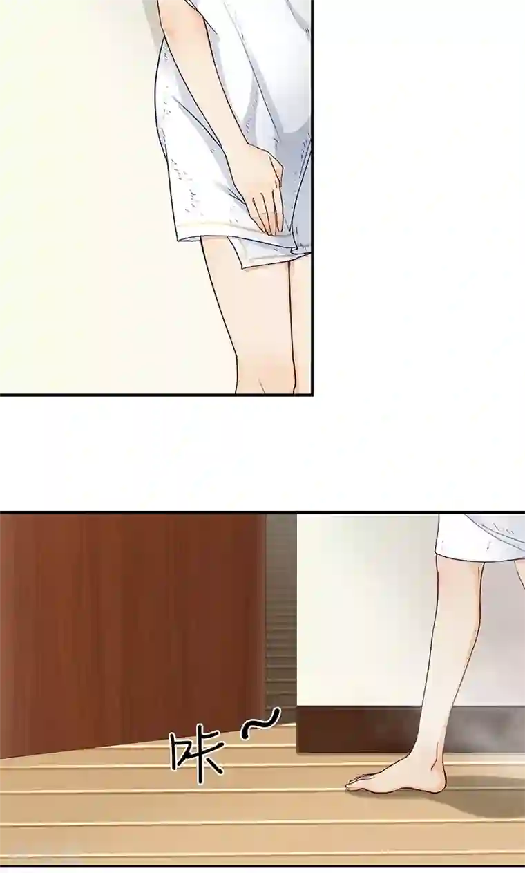 隐婚蜜爱：偏执老公宠上瘾第9话