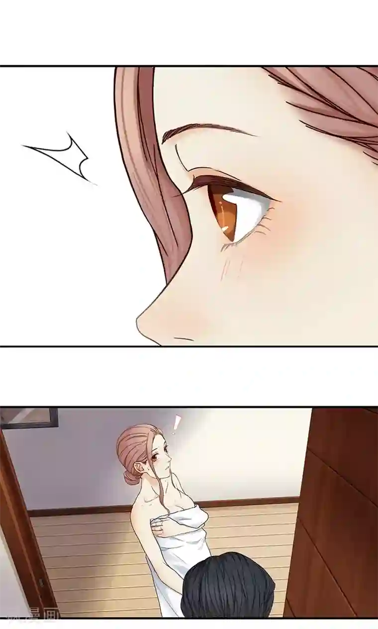 隐婚蜜爱：偏执老公宠上瘾第9话