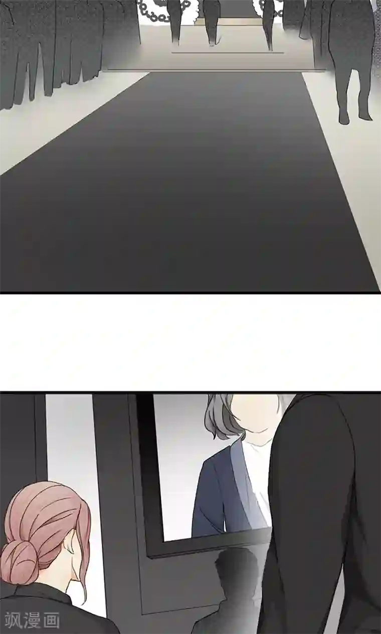 隐婚蜜爱：偏执老公宠上瘾第9话