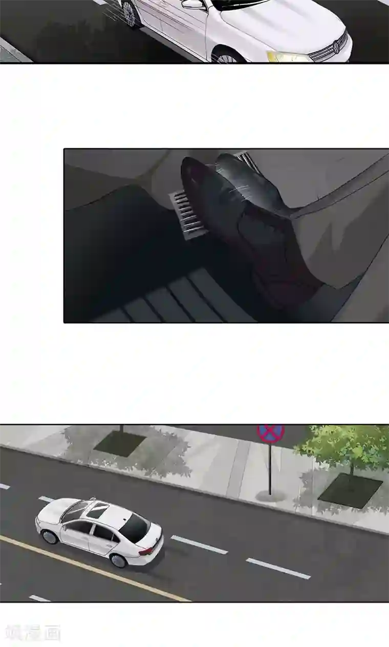 隐婚蜜爱：偏执老公宠上瘾第11话