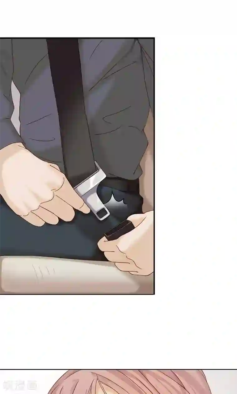 隐婚蜜爱：偏执老公宠上瘾第11话