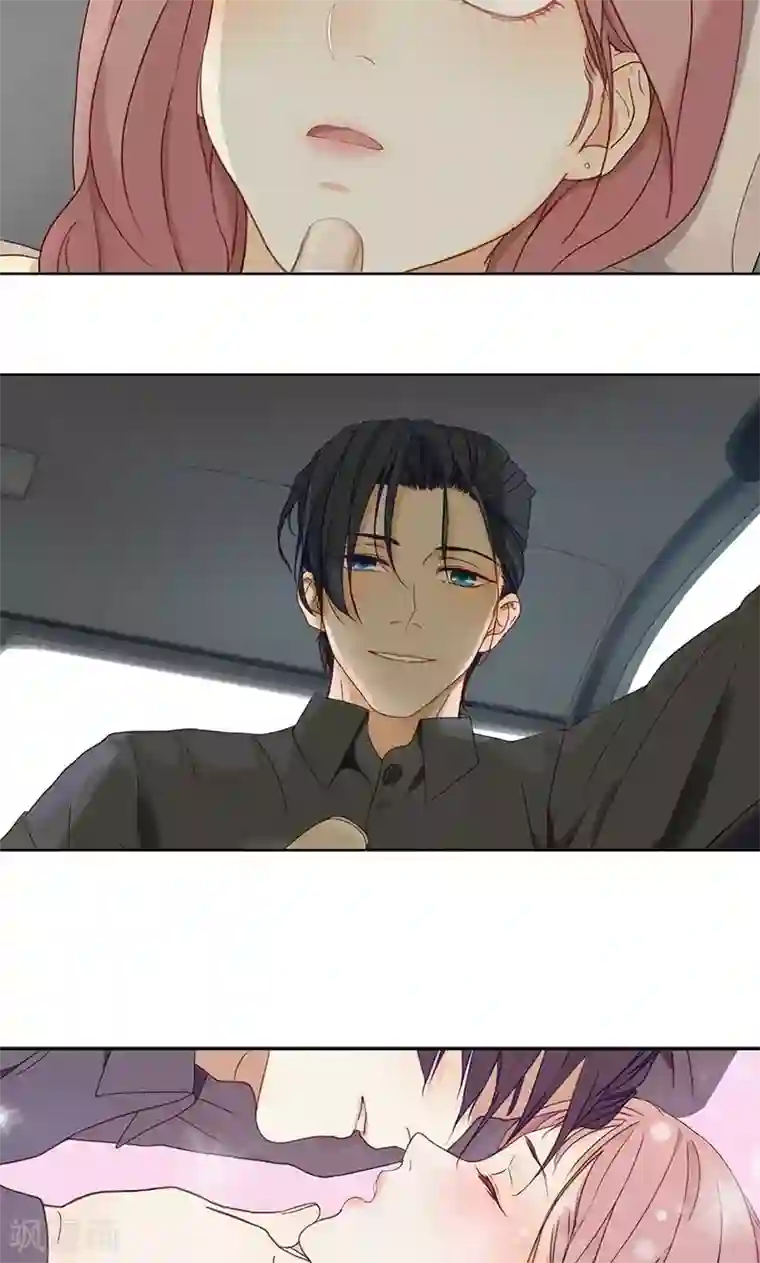 隐婚蜜爱：偏执老公宠上瘾第11话