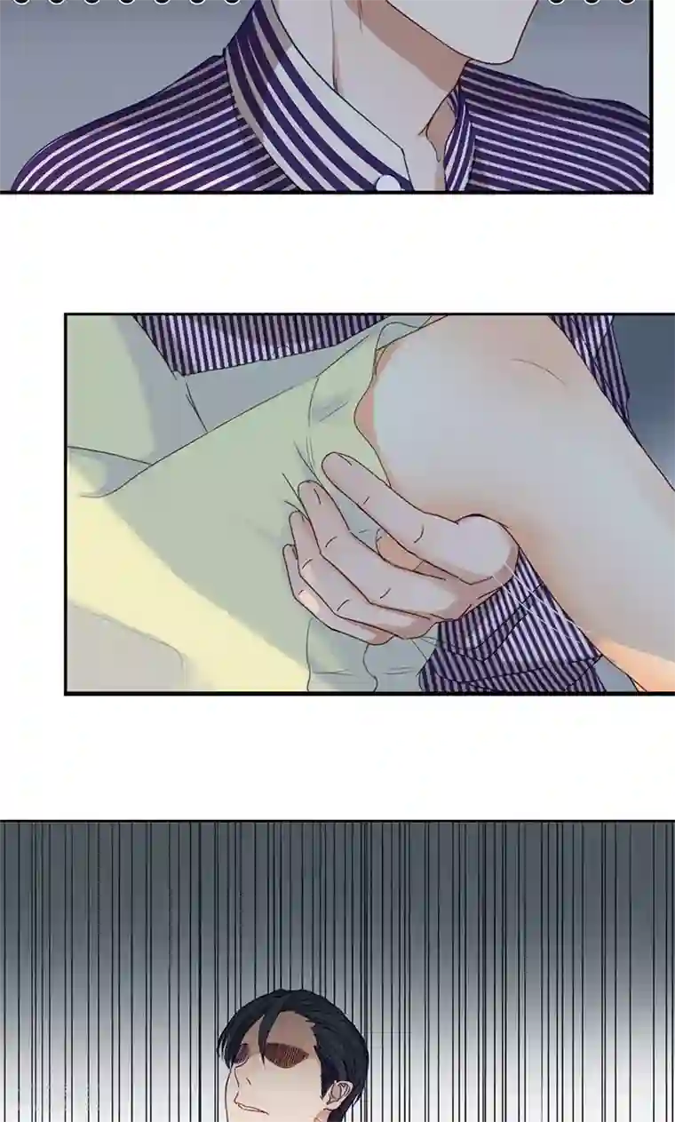 隐婚蜜爱：偏执老公宠上瘾第13话