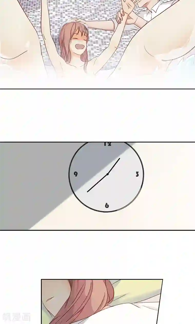 隐婚蜜爱：偏执老公宠上瘾第13话