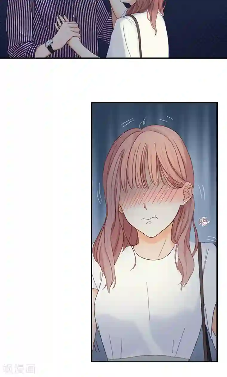 隐婚蜜爱：偏执老公宠上瘾第13话