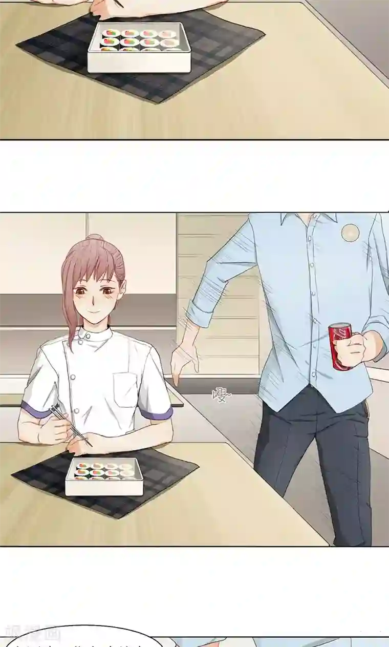 隐婚蜜爱：偏执老公宠上瘾第16话