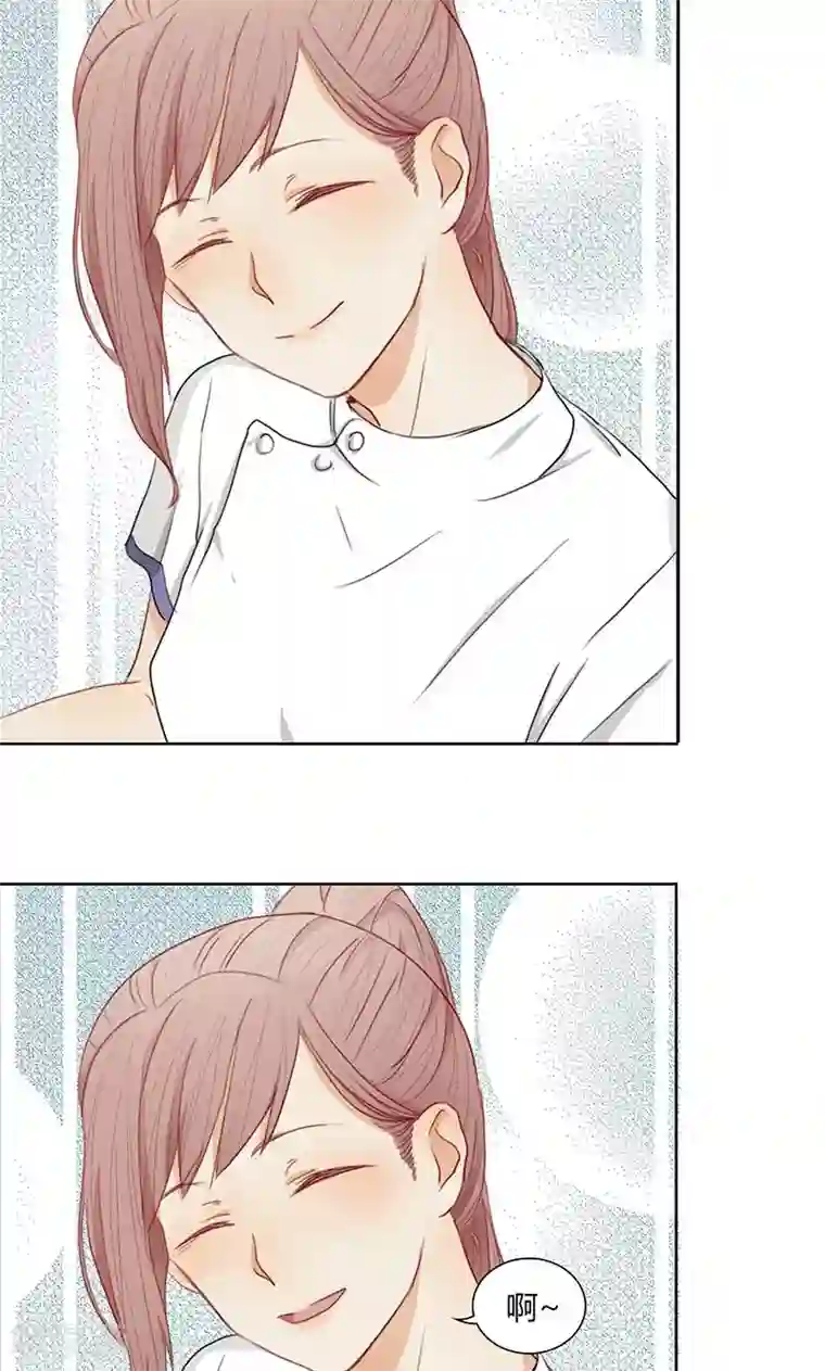 隐婚蜜爱：偏执老公宠上瘾第16话