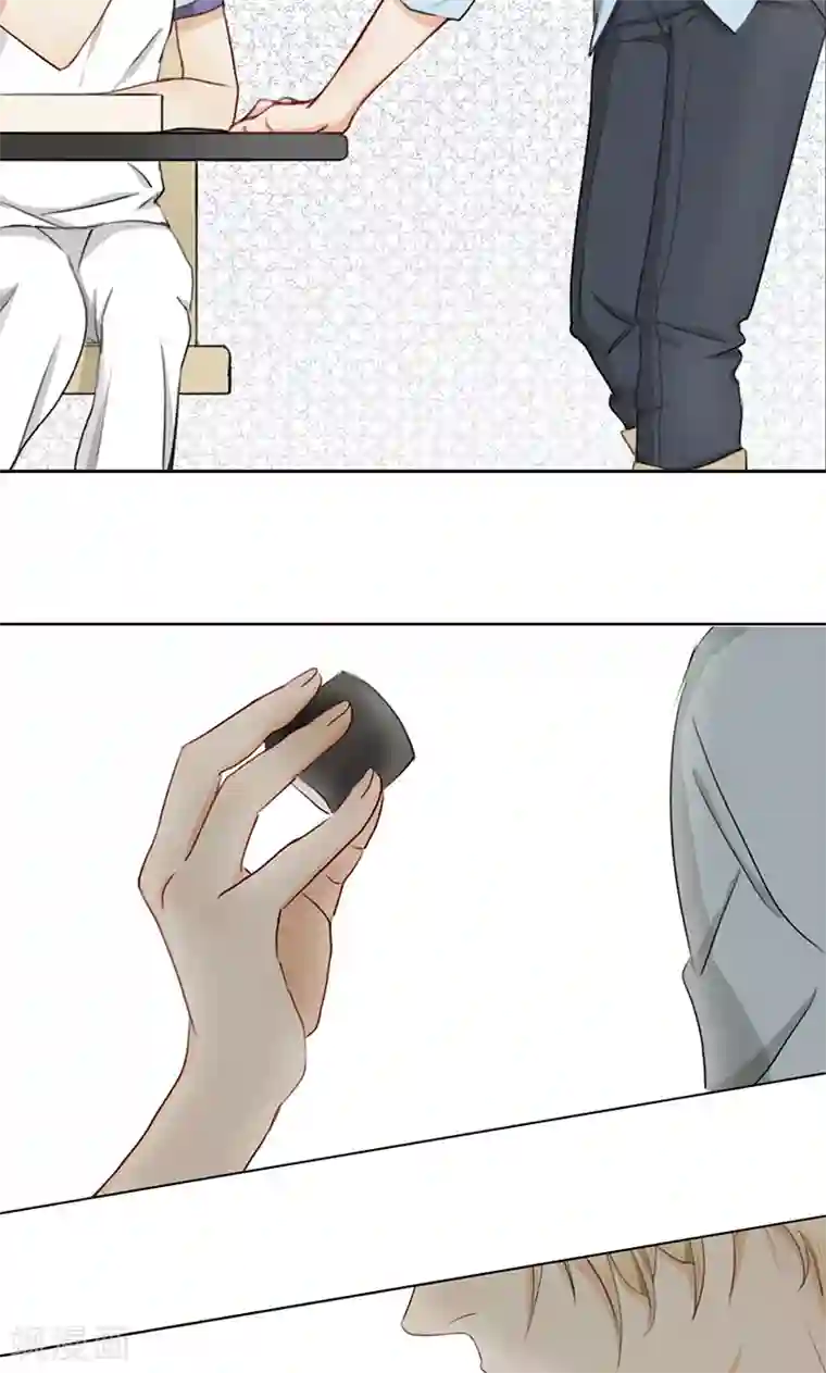 隐婚蜜爱：偏执老公宠上瘾第16话