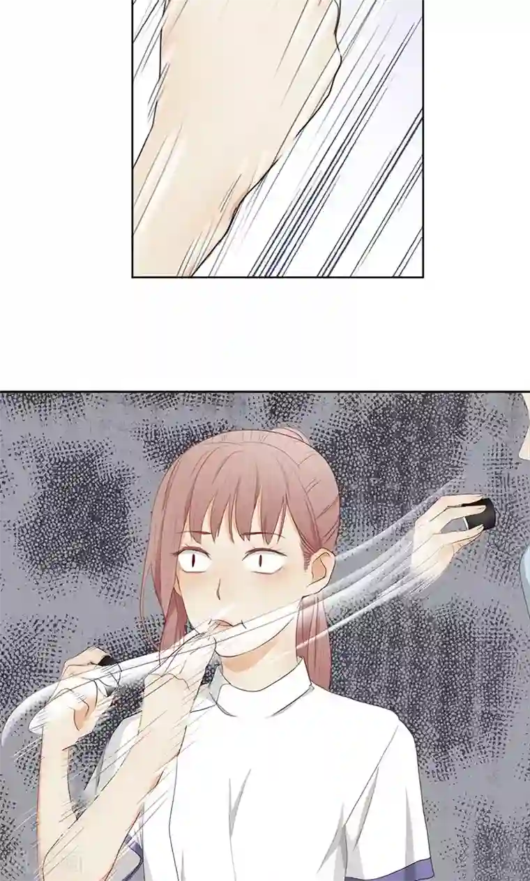 隐婚蜜爱：偏执老公宠上瘾第16话