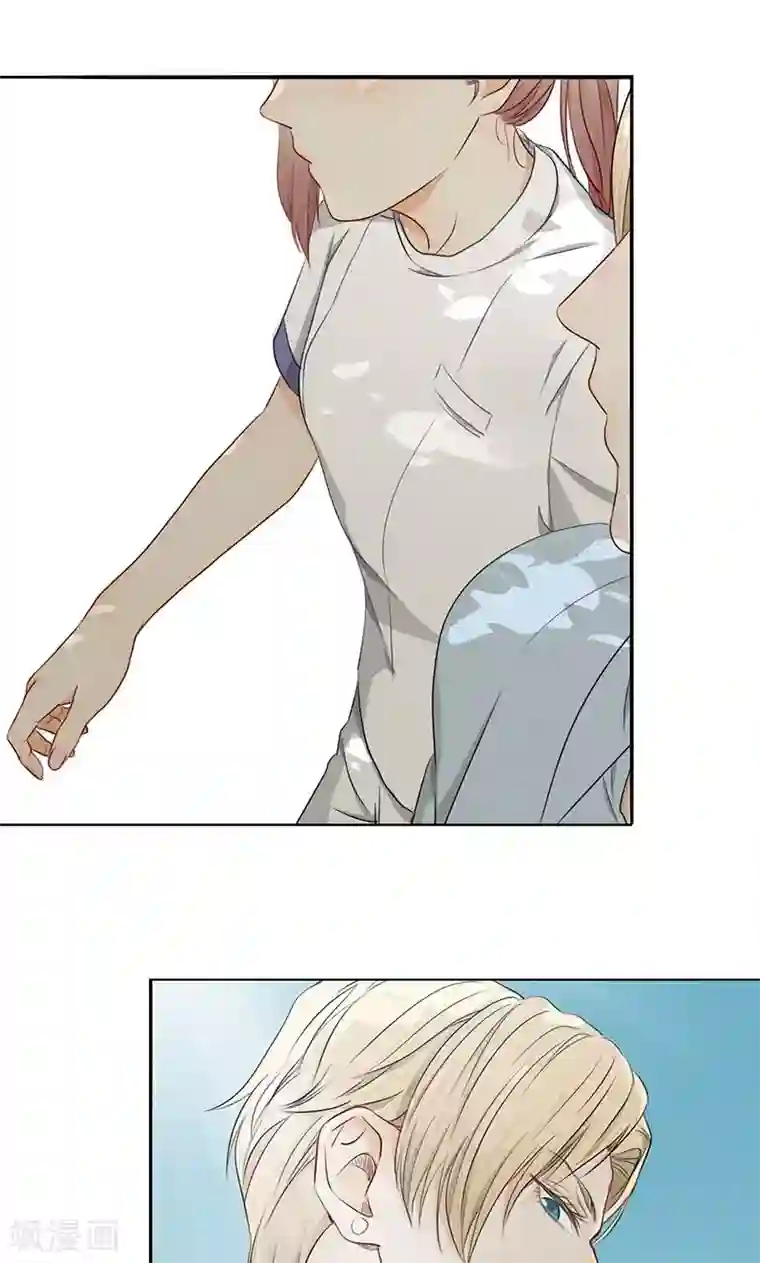 隐婚蜜爱：偏执老公宠上瘾第17话