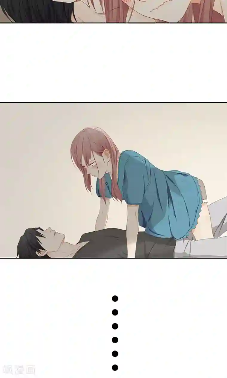 隐婚蜜爱：偏执老公宠上瘾第19话