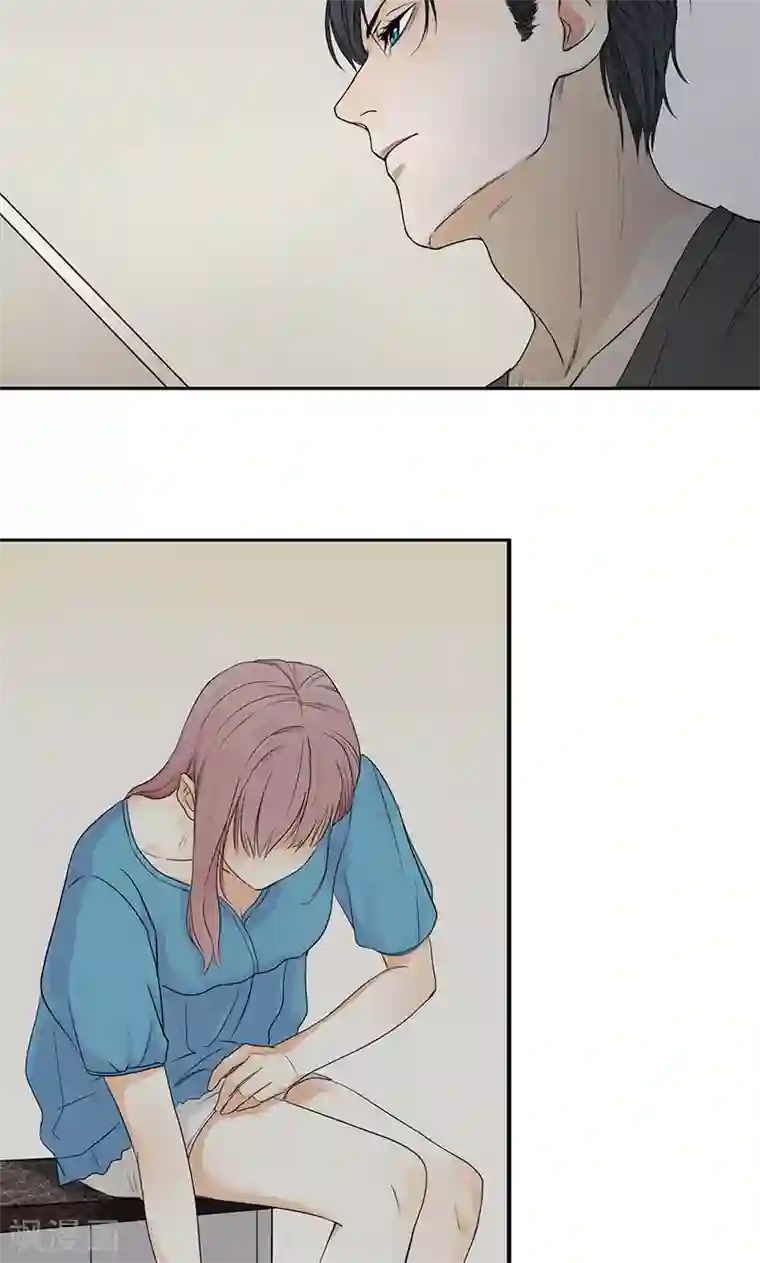 隐婚蜜爱：偏执老公宠上瘾第19话