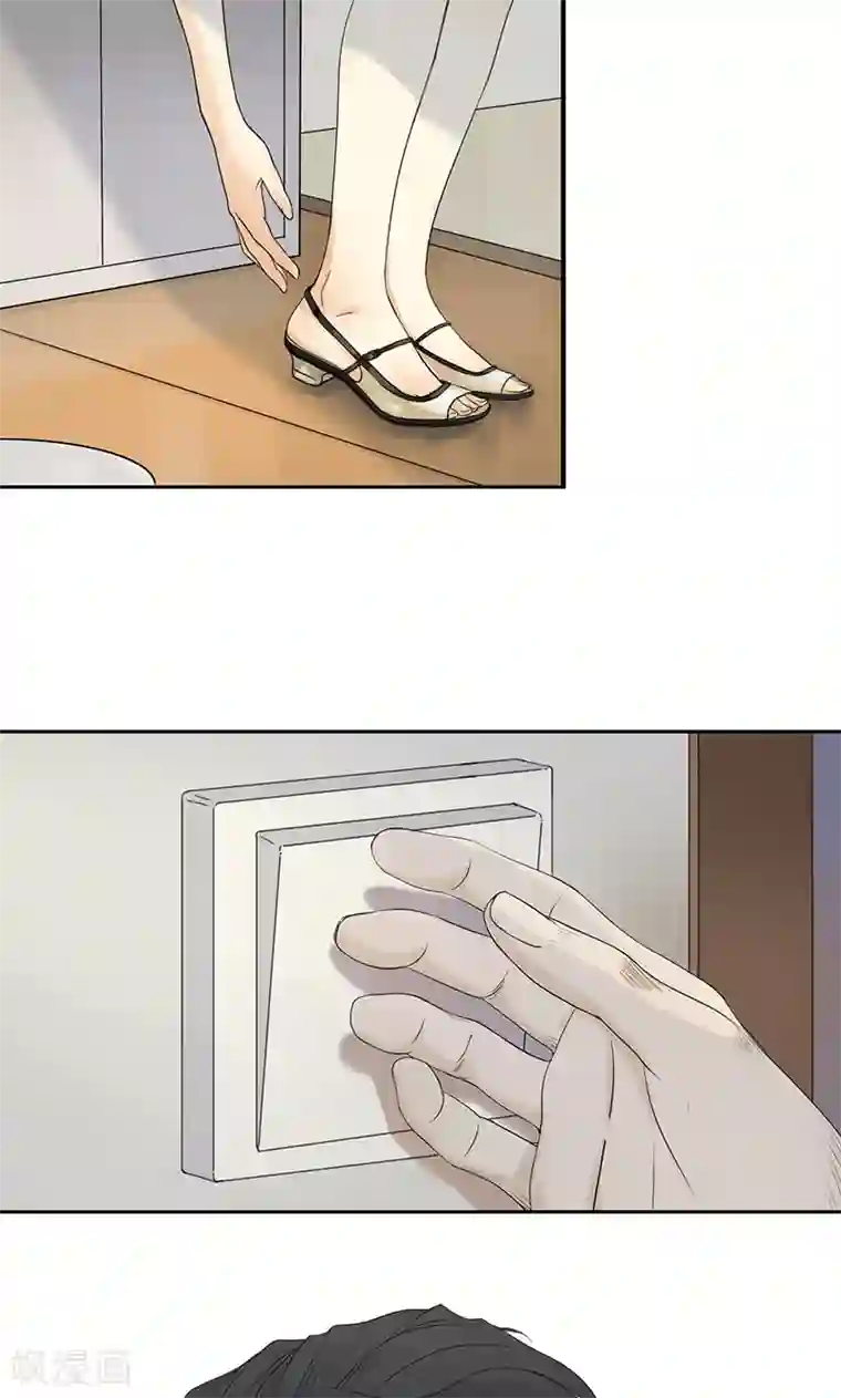 隐婚蜜爱：偏执老公宠上瘾第19话