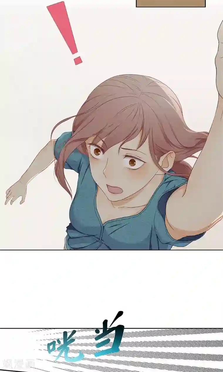 隐婚蜜爱：偏执老公宠上瘾第19话