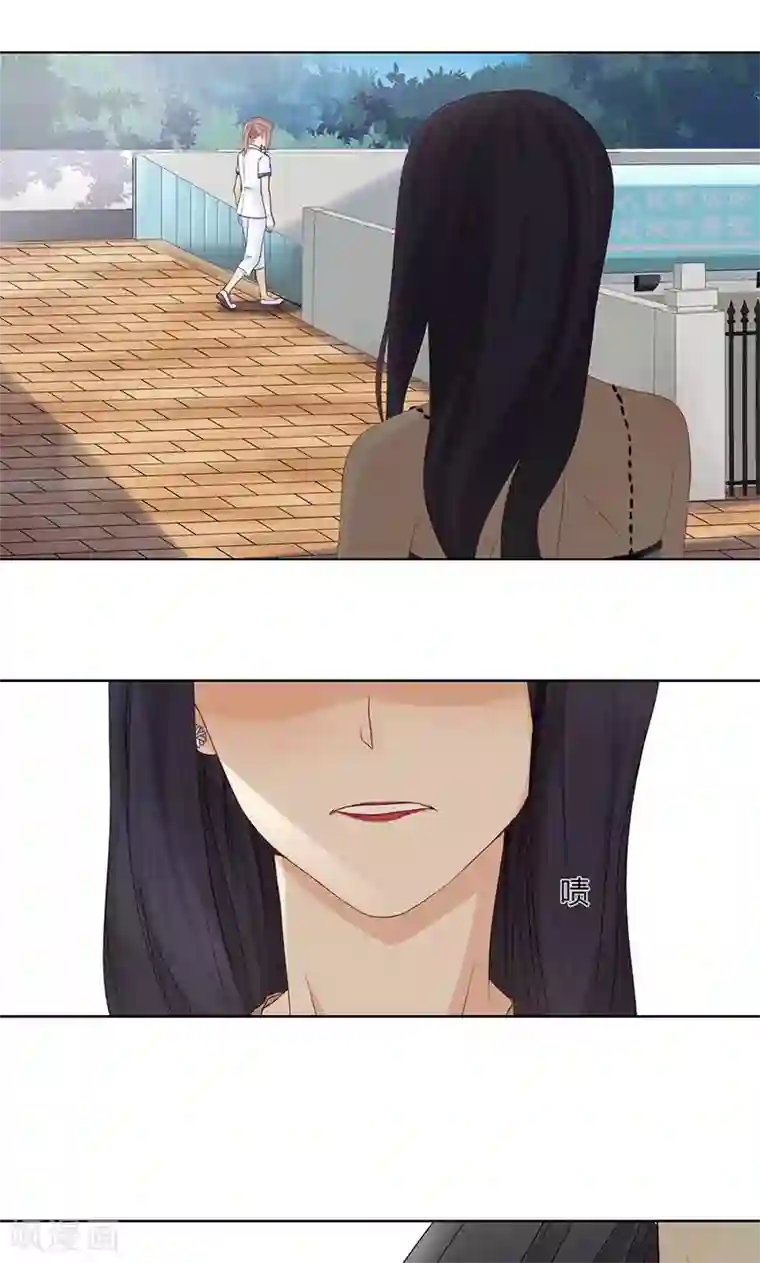 隐婚蜜爱：偏执老公宠上瘾第20话