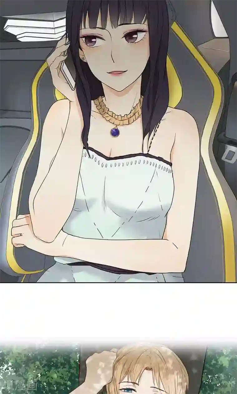 隐婚蜜爱：偏执老公宠上瘾第20话