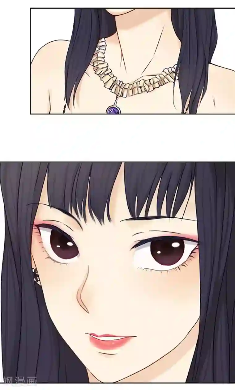 隐婚蜜爱：偏执老公宠上瘾第20话