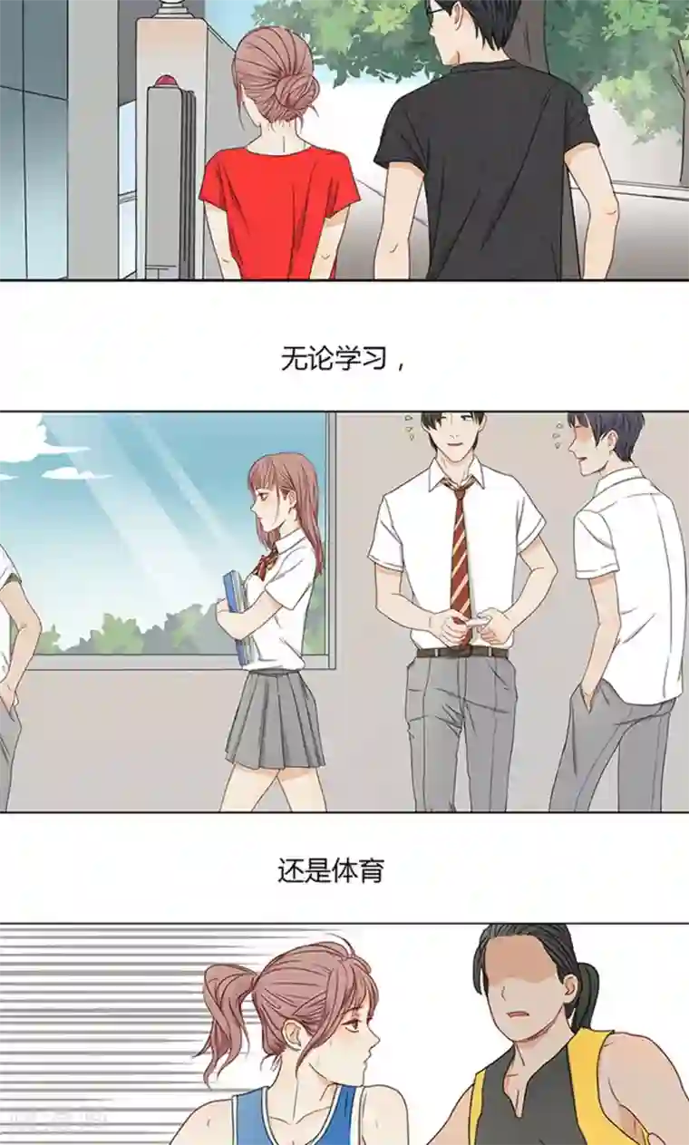 隐婚蜜爱：偏执老公宠上瘾第23话