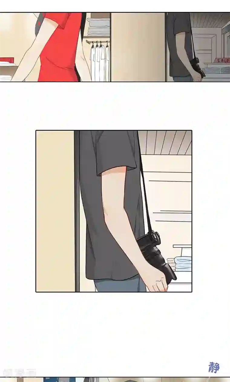 隐婚蜜爱：偏执老公宠上瘾第24话