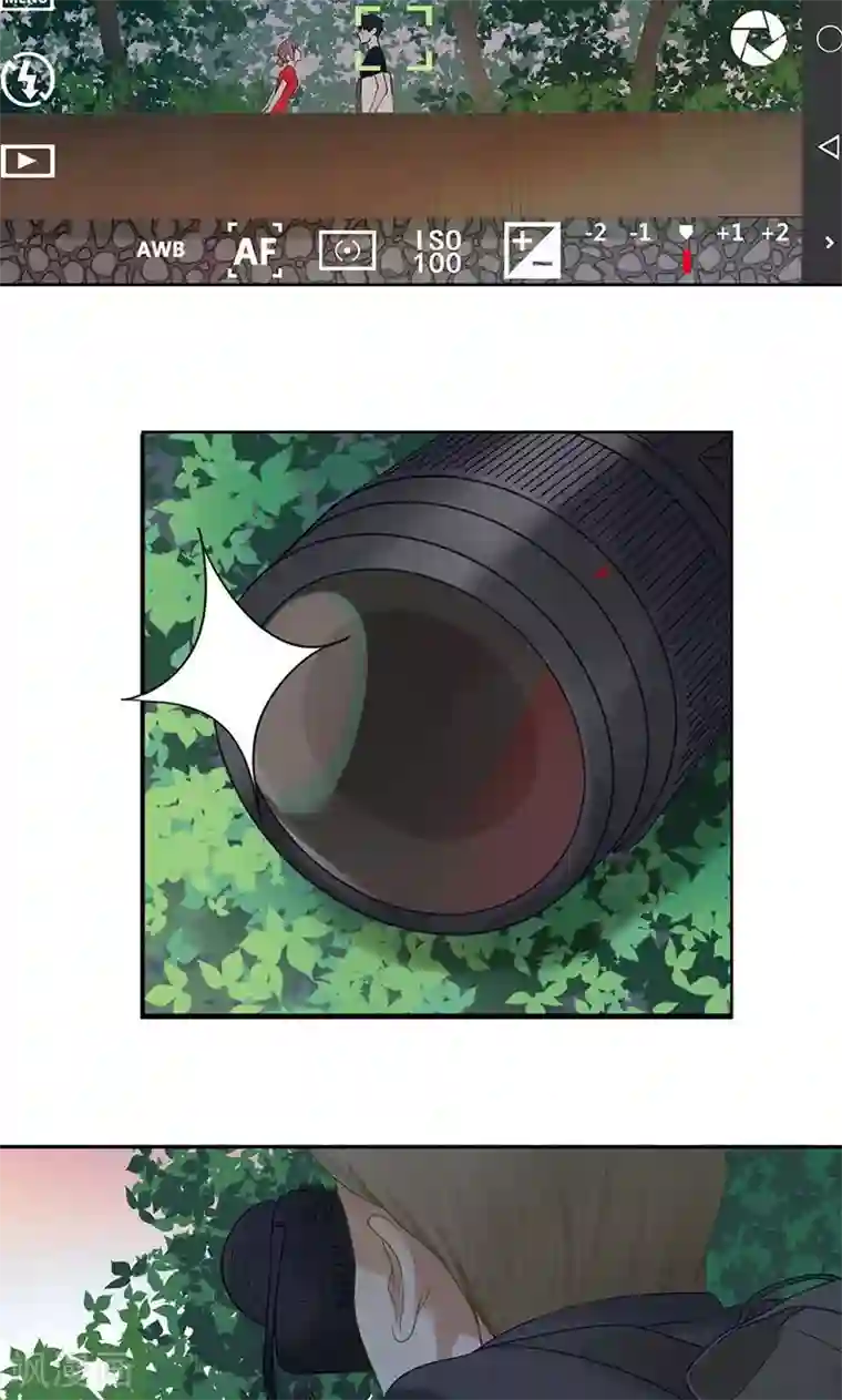 隐婚蜜爱：偏执老公宠上瘾第24话