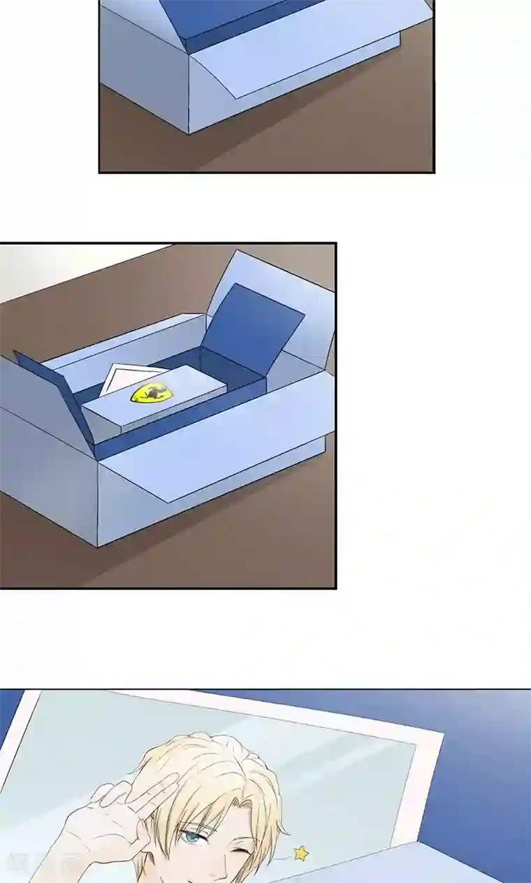 隐婚蜜爱：偏执老公宠上瘾第27话