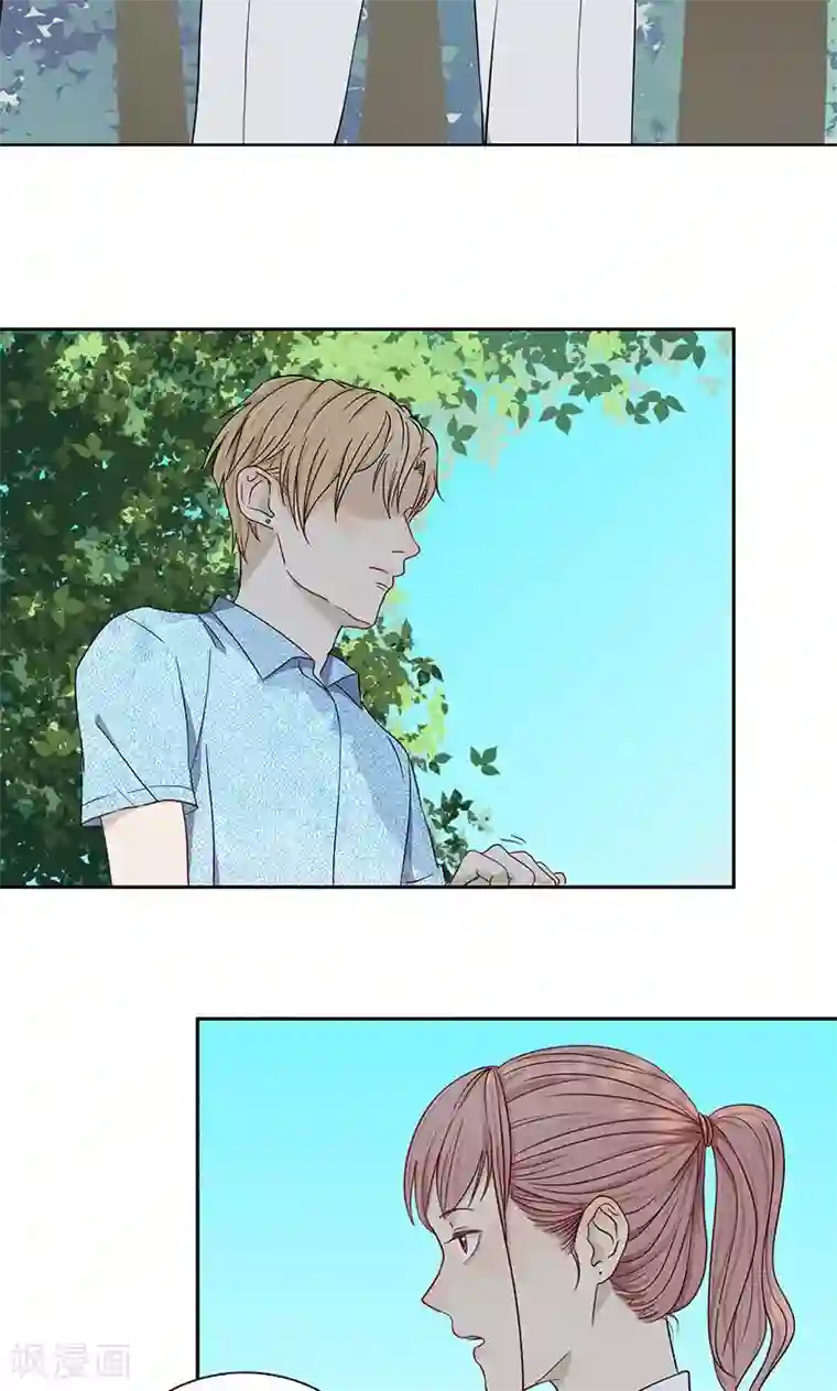 隐婚蜜爱：偏执老公宠上瘾第28话