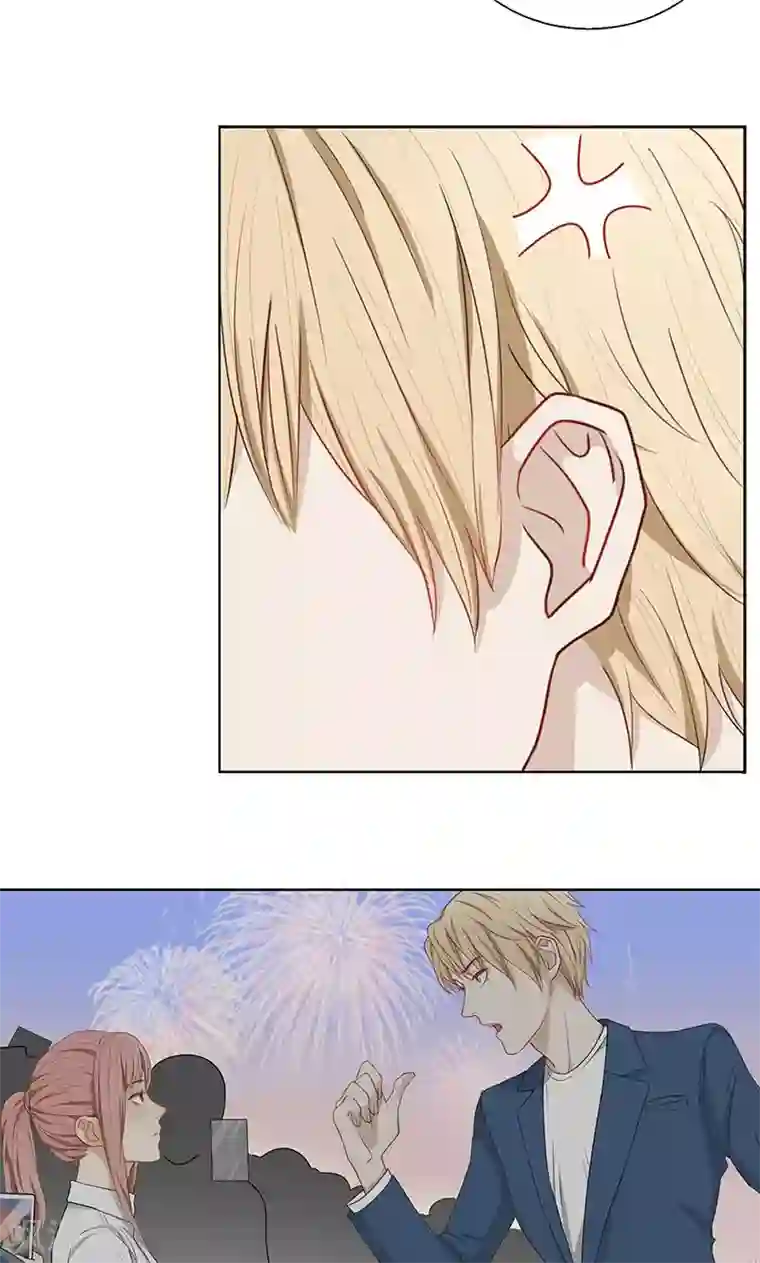 隐婚蜜爱：偏执老公宠上瘾第32话