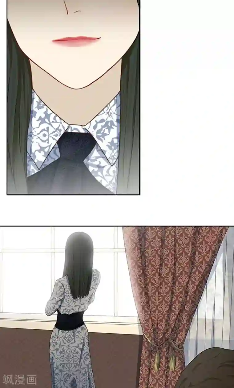 隐婚蜜爱：偏执老公宠上瘾第32话