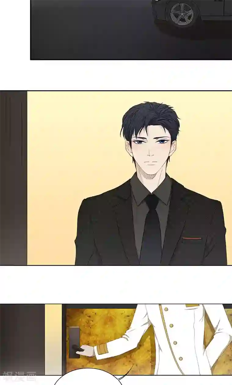 隐婚蜜爱：偏执老公宠上瘾第34话