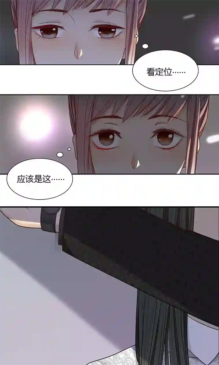 隐婚蜜爱：偏执老公宠上瘾第35话