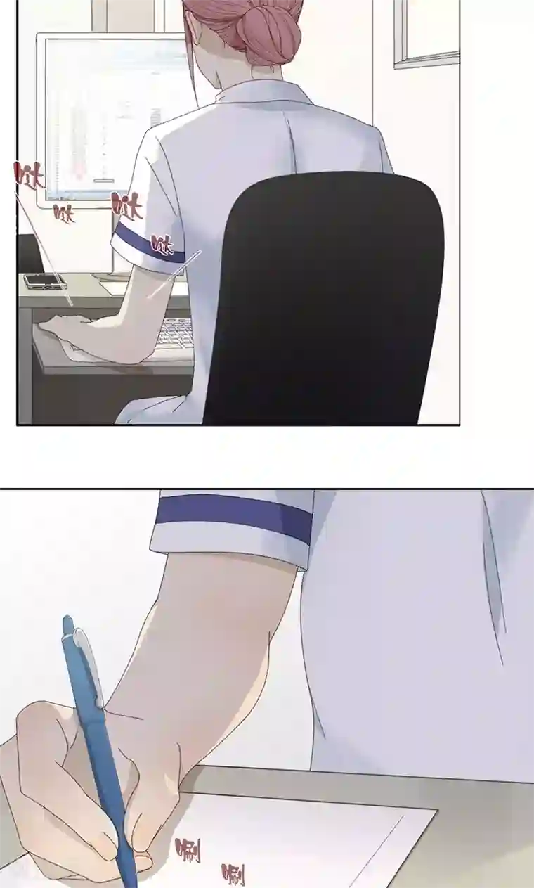 隐婚蜜爱：偏执老公宠上瘾第36话