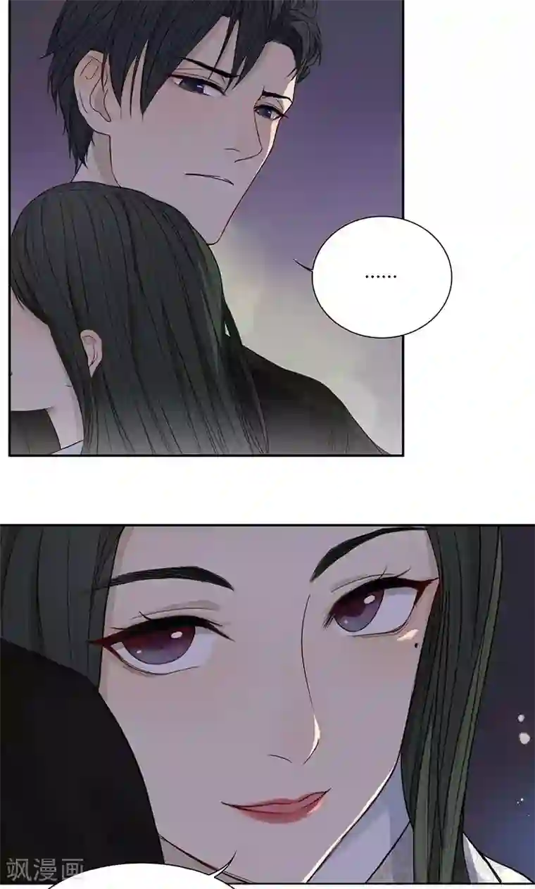 隐婚蜜爱：偏执老公宠上瘾第36话