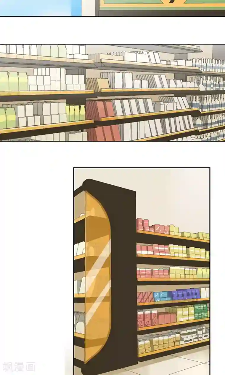 隐婚蜜爱：偏执老公宠上瘾第37话