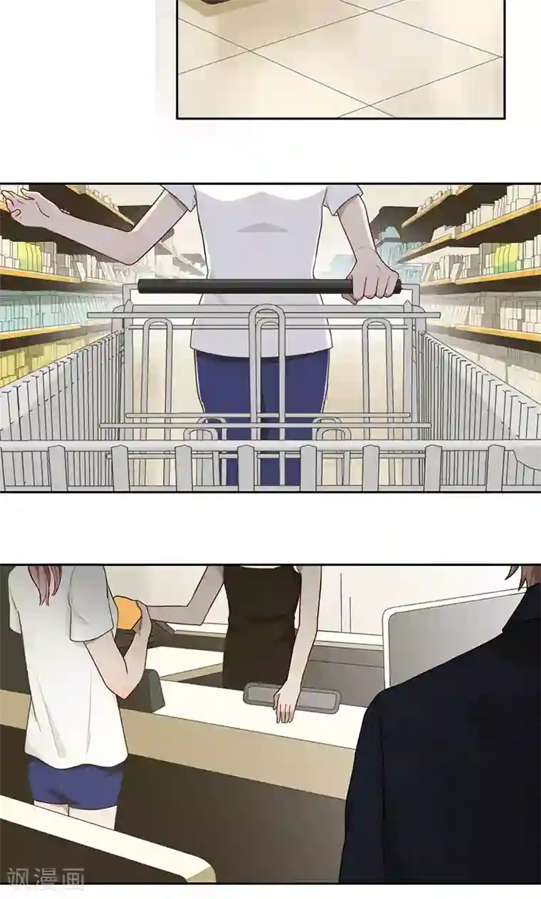 隐婚蜜爱：偏执老公宠上瘾第37话