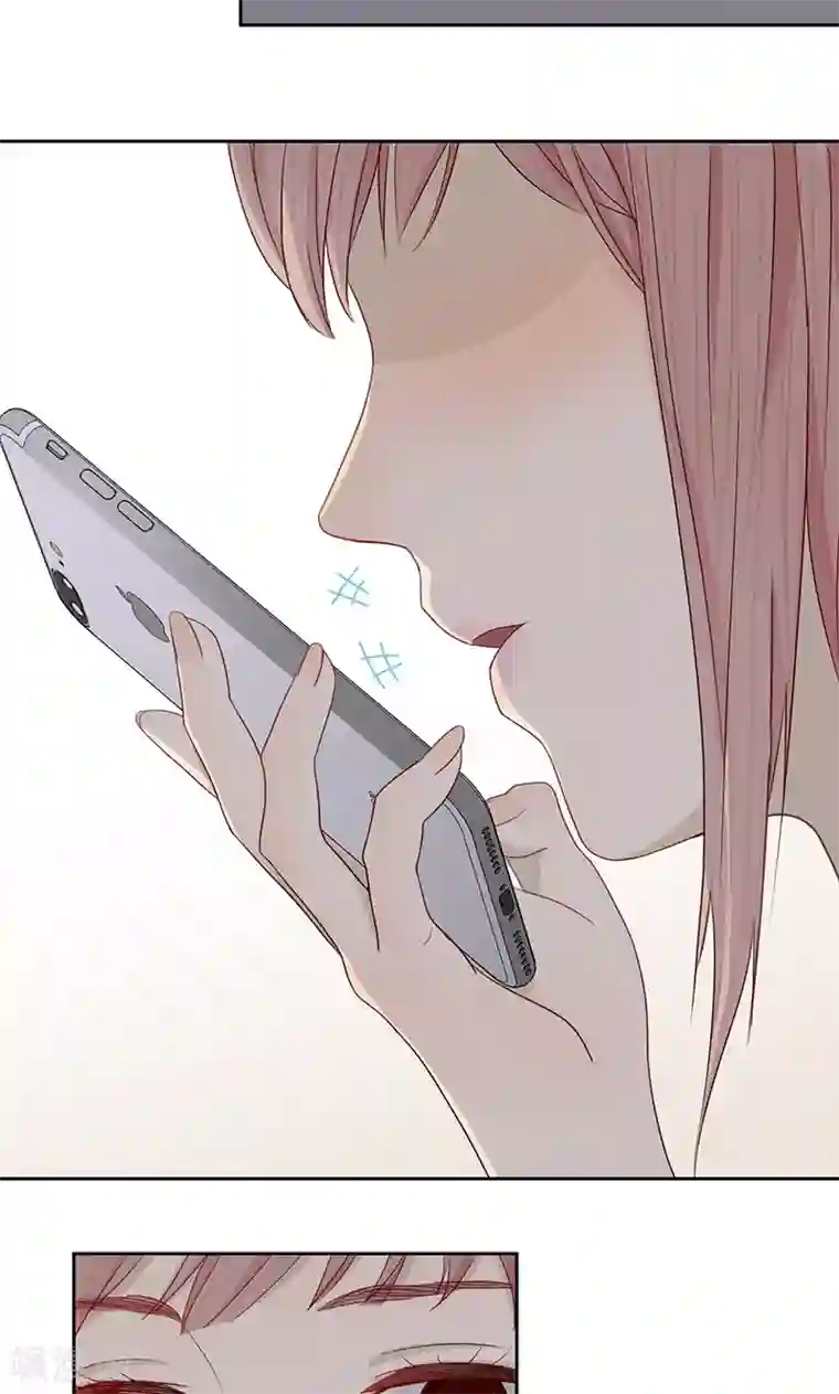 隐婚蜜爱：偏执老公宠上瘾第37话