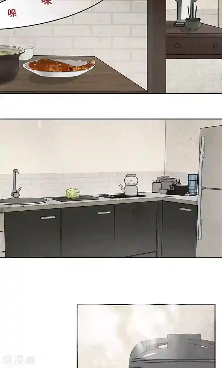 隐婚蜜爱：偏执老公宠上瘾第39话