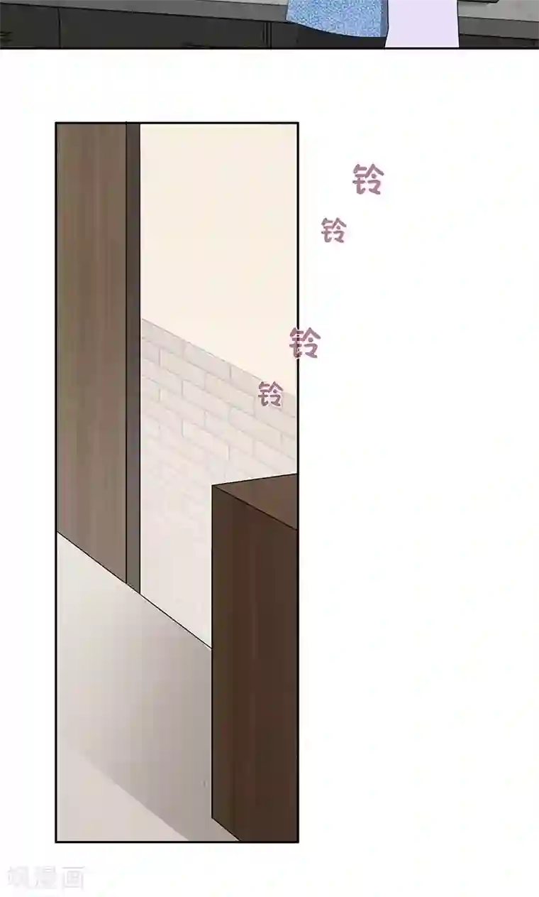 隐婚蜜爱：偏执老公宠上瘾第39话
