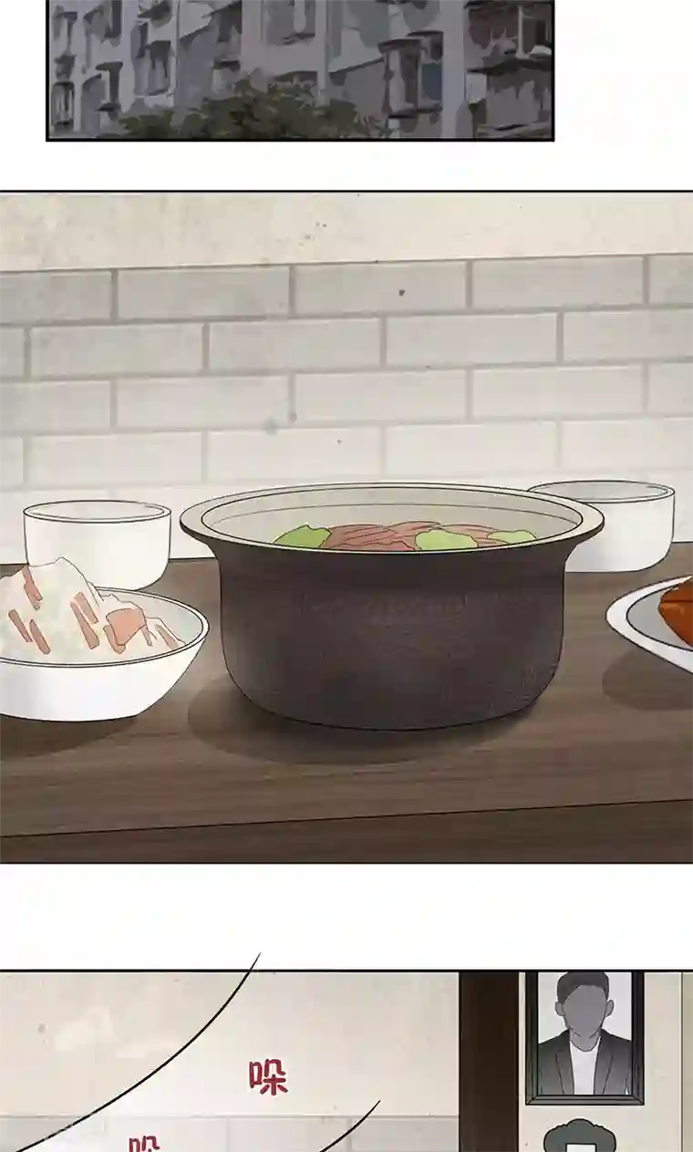 隐婚蜜爱：偏执老公宠上瘾第39话