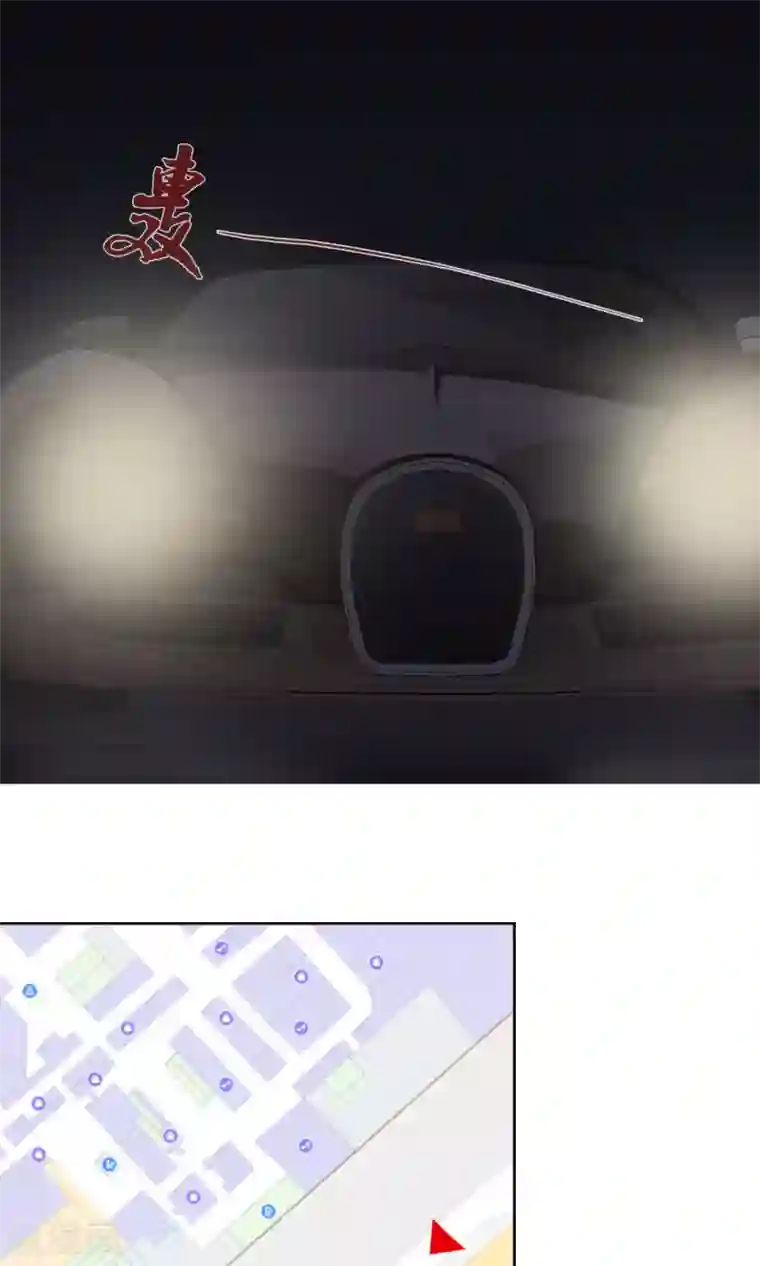 隐婚蜜爱：偏执老公宠上瘾第40话