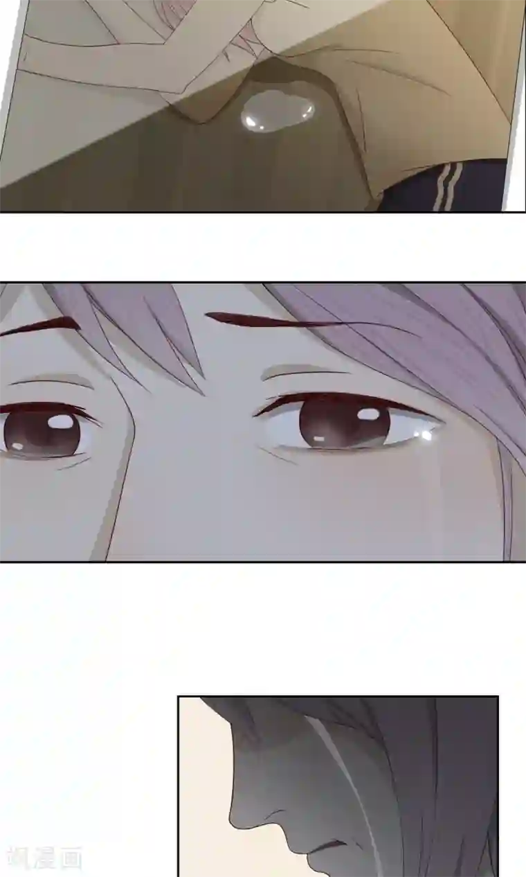 隐婚蜜爱：偏执老公宠上瘾第41话