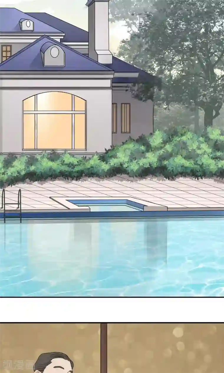 隐婚蜜爱：偏执老公宠上瘾第42话