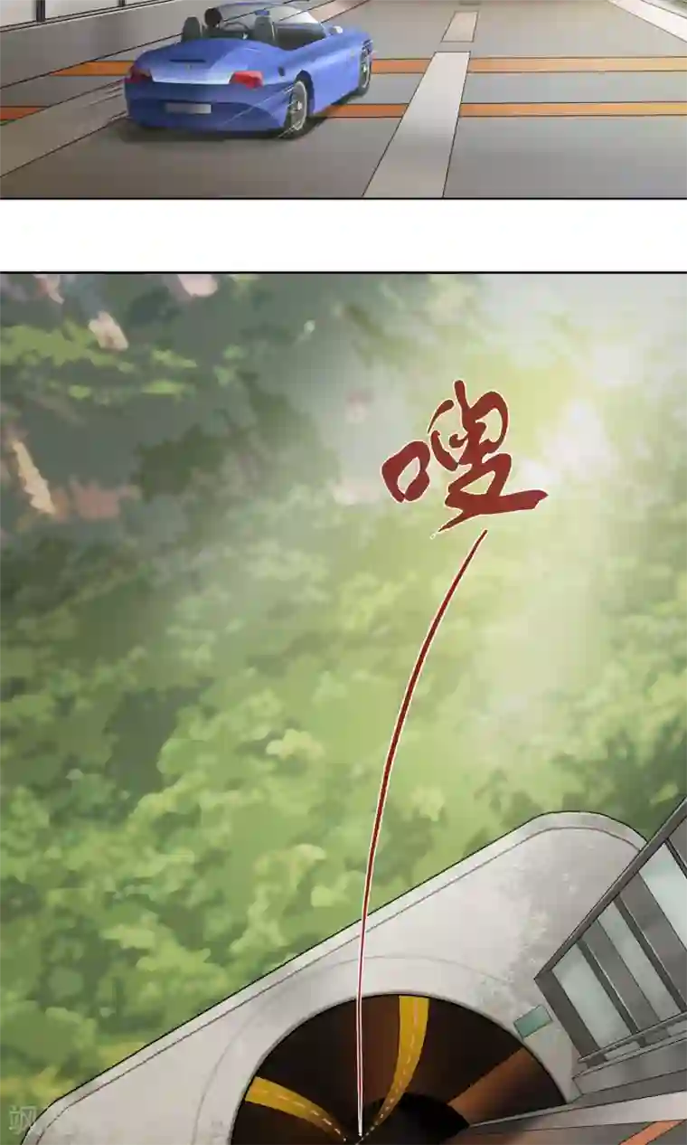 隐婚蜜爱：偏执老公宠上瘾第42话