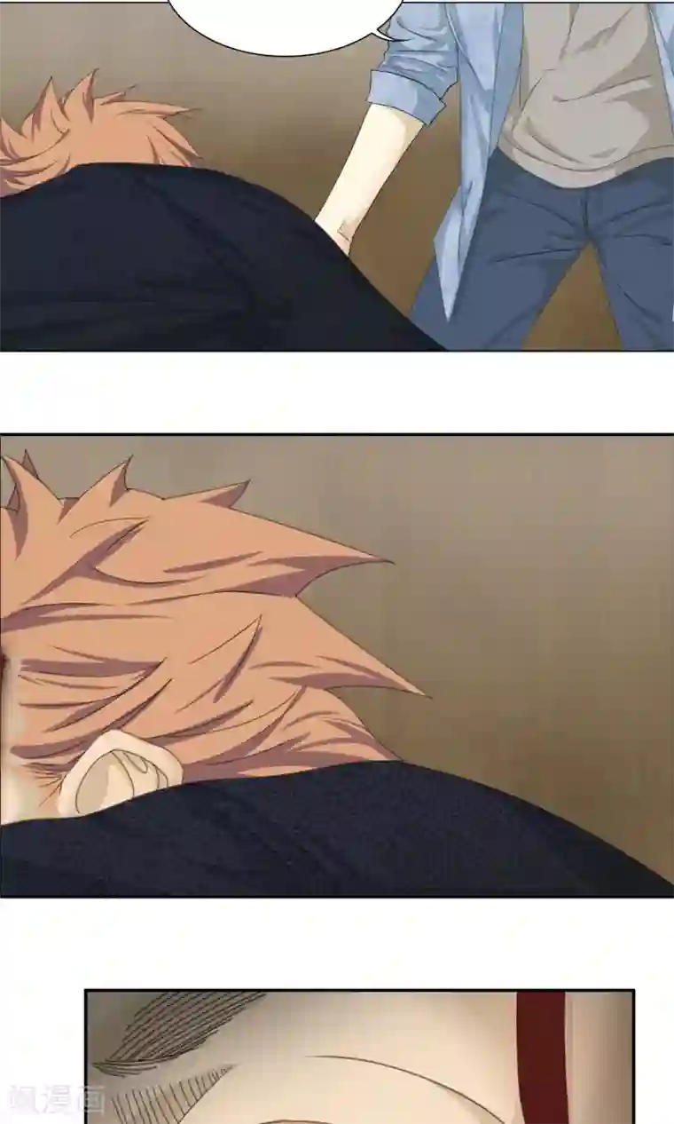 隐婚蜜爱：偏执老公宠上瘾第44话