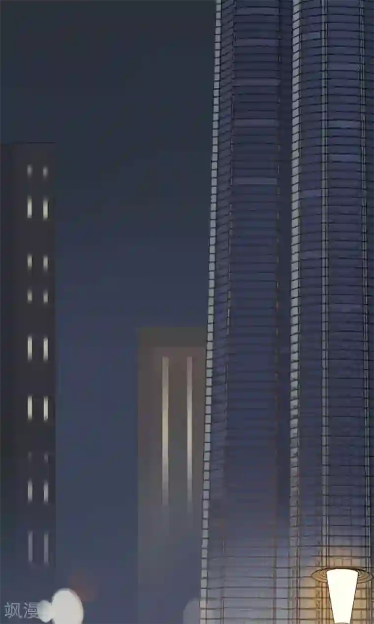 隐婚蜜爱：偏执老公宠上瘾第45话