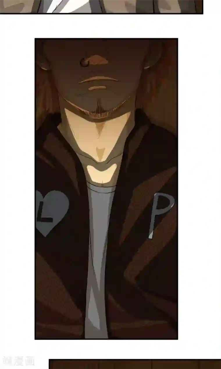 隐婚蜜爱：偏执老公宠上瘾第46话