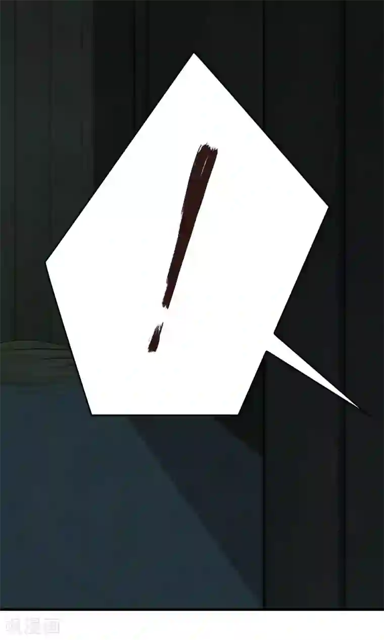 隐婚蜜爱：偏执老公宠上瘾第46话